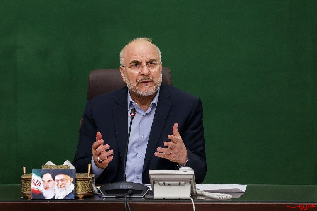  تحلیل ایران -قالیباف فرودگاه کلاله را به مقصد تهران ترک کرد