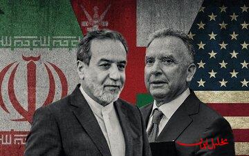  تحلیل ایران -ادعاهای ویتکاف درباره برنامه‌ هسته‌ای صلح‌آمیز ایران