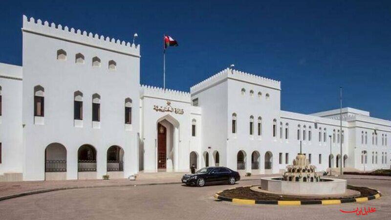  تحلیل ایران -دور چهارم مذاکرات ایران و آمریکا یکشنبه برگزار می شود