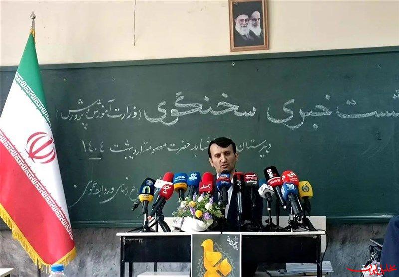  تحلیل ایران -بدون تقویت مدارس دولتی، نظارت بر مدارس غیردولتی ممکن نیست