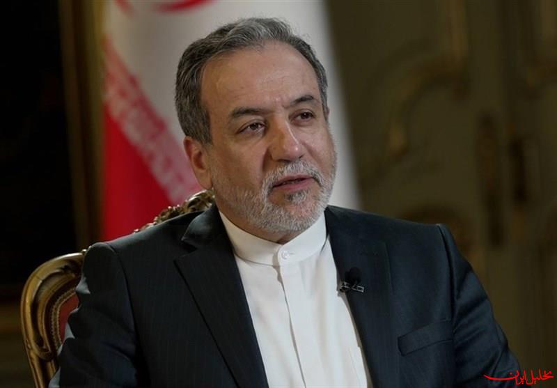  تحلیل ایران -عراقچی: ایران بر حق خود برای غنی سازی اصرار دارد