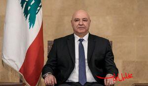  تحلیل ایران -موضع‌گیری رئیس جمهور لبنان درباره سلاح مقاومت