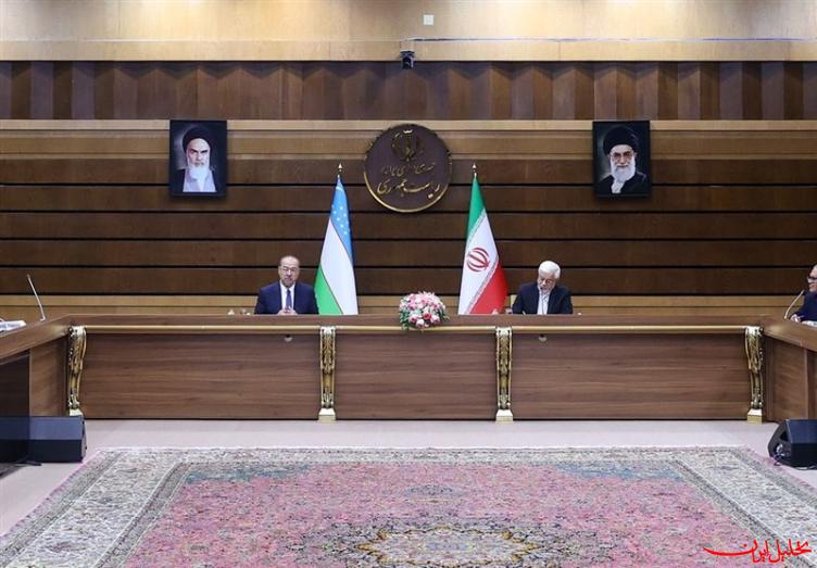  تحلیل ایران -جمهوری اسلامی ایران مصمم به ارتقا روابط درهمه زمینه‌ها با ازبکستان 