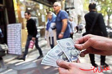  تحلیل ایران -کاهش قیمت دلار در بازار با ادامه مذاکرات ایران و آمریکا