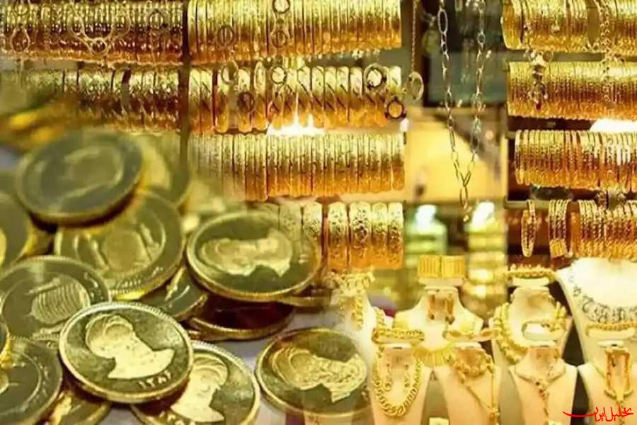  تحلیل ایران -کاهش قیمت طلا در بازار تهران