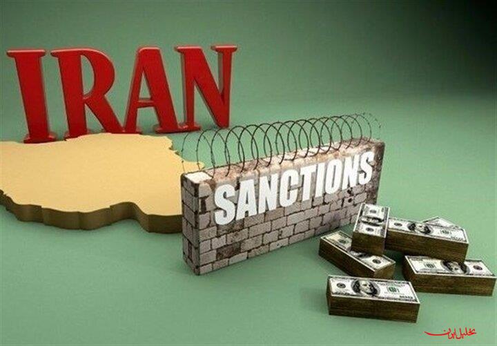  تحلیل ایران -آمریکا ۲ فرد و یک شرکت ایرانی را به لیست تحریم‌ها اضافه کرد