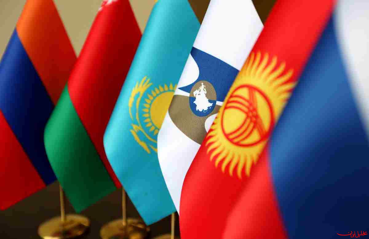  تحلیل ایران -ایران و اوراسیا در مسیر تجارت بدون مرز