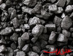  تحلیل ایران -در این ویدئو لحظه چرت زدن ترامپ رئیس جمهور آمریکا را در دیدار رسمی 