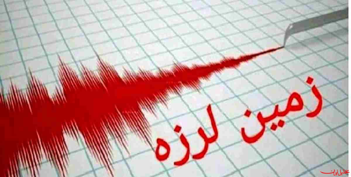  تحلیل ایران -زمین لرزه ۳.۳ ریشتری صفادشت تهران را لرزاند