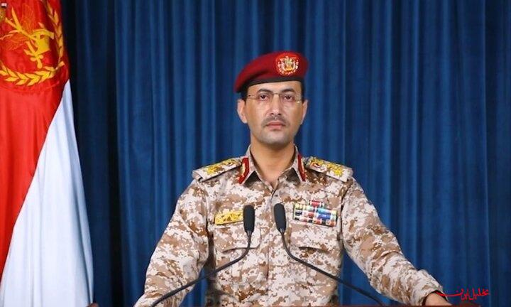  تحلیل ایران -صنعا: طی ۲۴ ساعت ۳ بار بن‌گوریون را هدف قرار دادیم