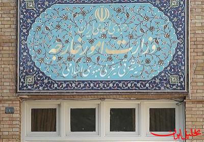  تحلیل ایران -بیانیه وزارت خارجه در خصوص سخنان تفرقه‌انگیز و موهن ترامپ