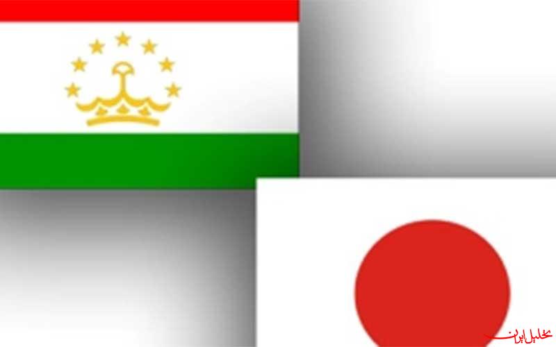  تحلیل ایران -آمادگی ژاپن برای گسترش همکاری‌های انرژی با تاجیکستان