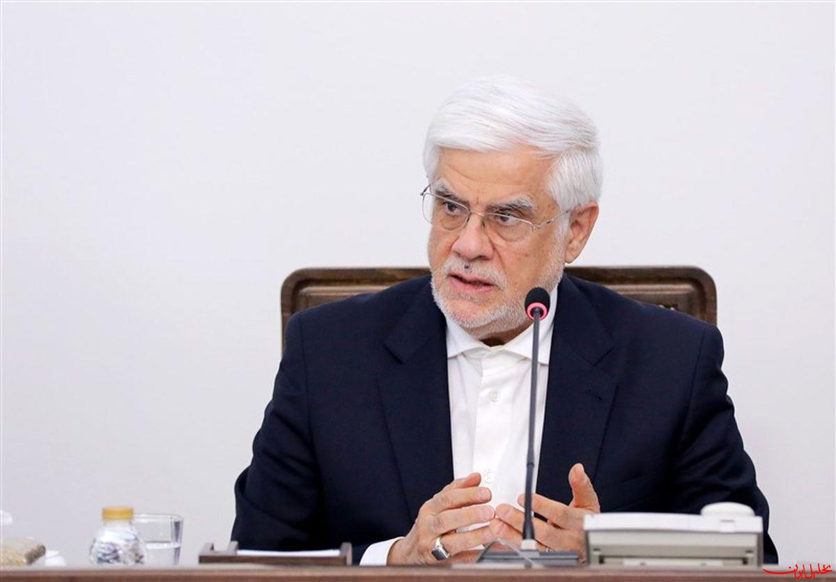  تحلیل ایران -عارف: شعار وفاق در عمل محقق شده است