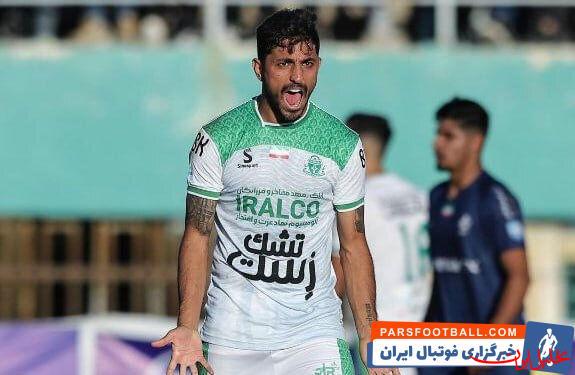  تحلیل ایران -خداحافظی احساسی بازیکن جدید پرسپولیس