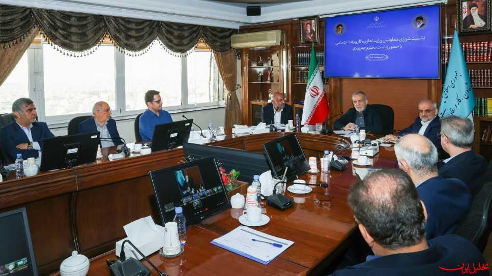  تحلیل ایران -پزشکیان: چطور وقتی کسانی شب‌ها گرسنه می‌خوابند، آرامش داشته باشیم
