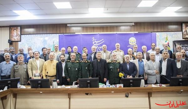  تحلیل ایران -رونمایی از اطلس جغرافیای راهبردی دفاع مقدس
