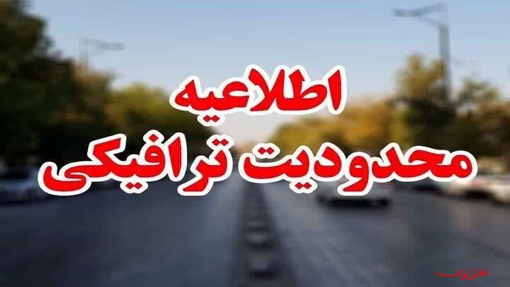  تحلیل ایران -محدودیت‌های ترافیکی پایان هفته در محورهای شمالی کشور اعلام شد
