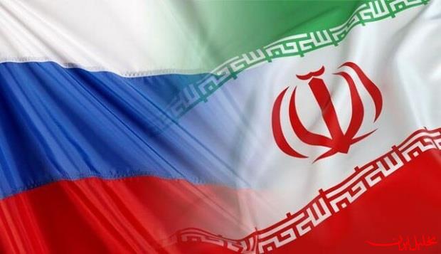  تحلیل ایران -روسیه: ایران حق استفاده صلح‌آمیز از انرژی هسته‌ای دارد