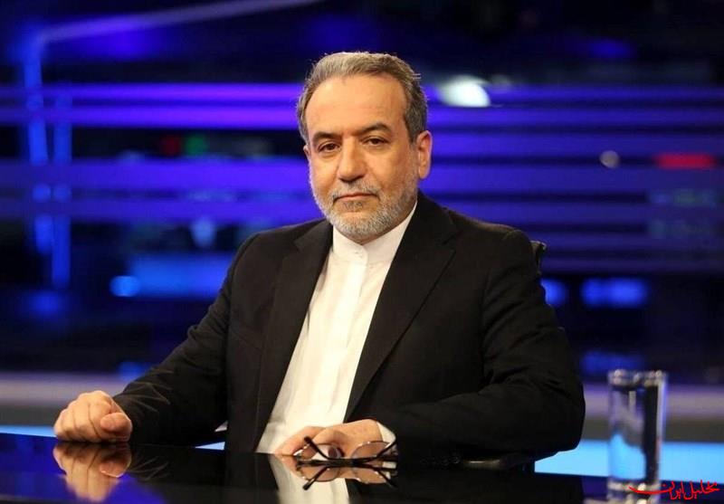  تحلیل ایران -عراقچی: اگر هدف آمریکا عدم غنی‌سازی است، توافقی در کار نیست