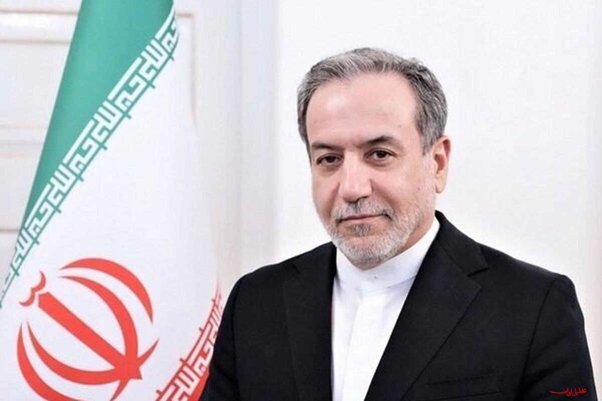  تحلیل ایران -عراقچی: پرونده مذاکرات غیرمستقیم همچنان باز است