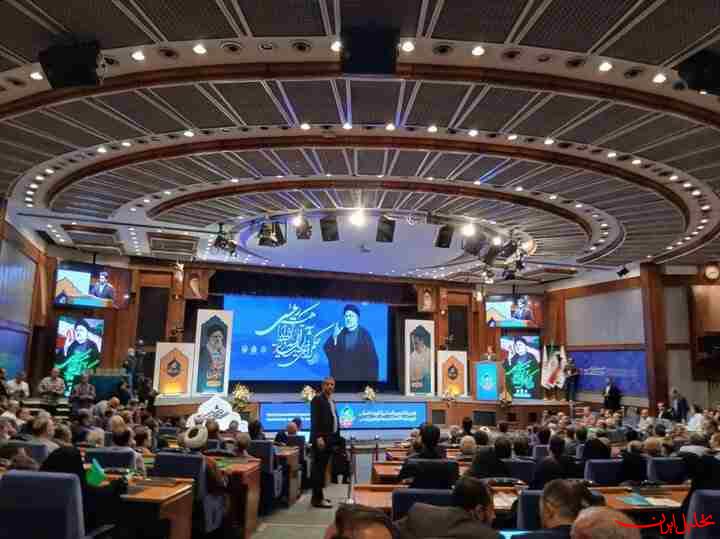  تحلیل ایران -اولین کنگره بین المللی حکمرانی شهید رئیسی برگزار شد