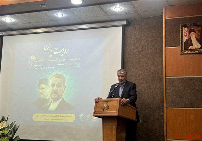  تحلیل ایران -اسلامی: دیگران نمی‌توانند برای ما تعیین تکلیف کنند