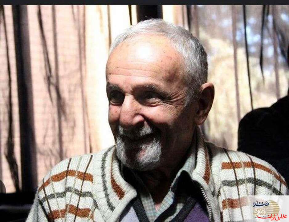  تحلیل ایران -کارگردان بزرگ و محبوب کشورمان درگذشت