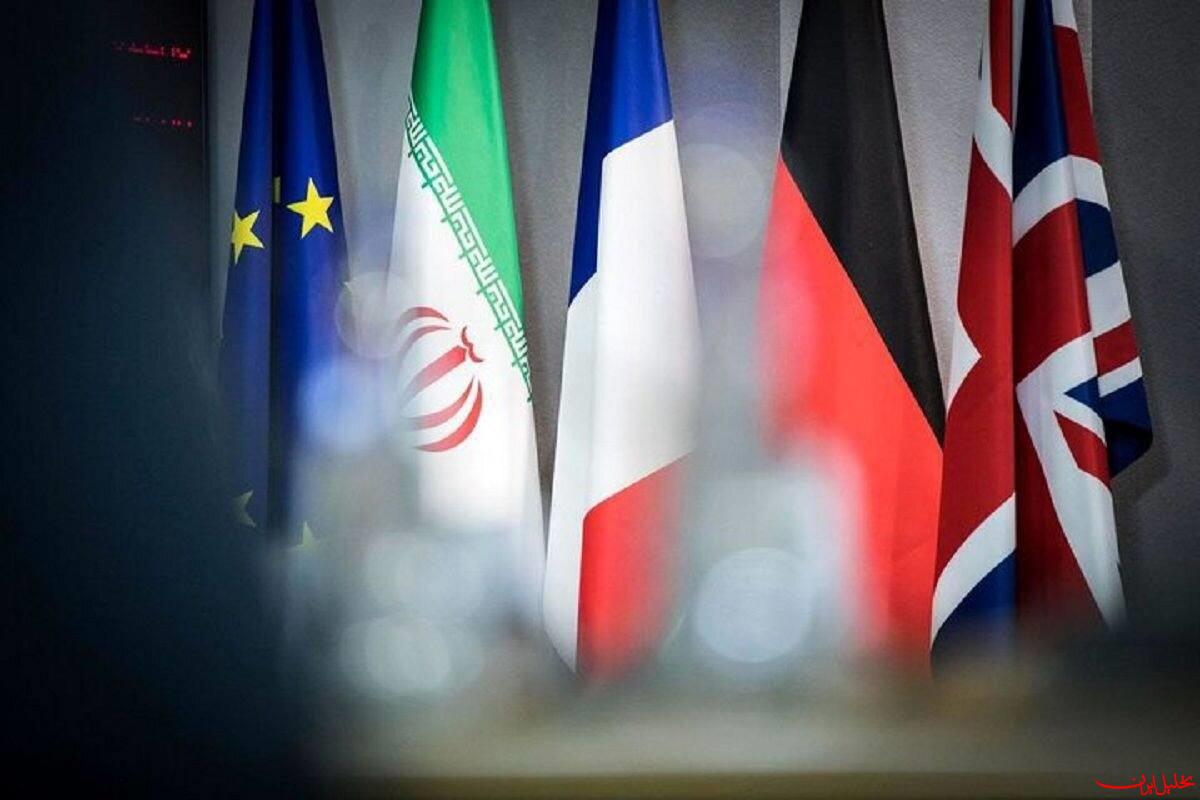  تحلیل ایران -انزوای دیپلماتیک اتحادیه اروپا و سوءاستفاده از «مکانیسم ماشه»