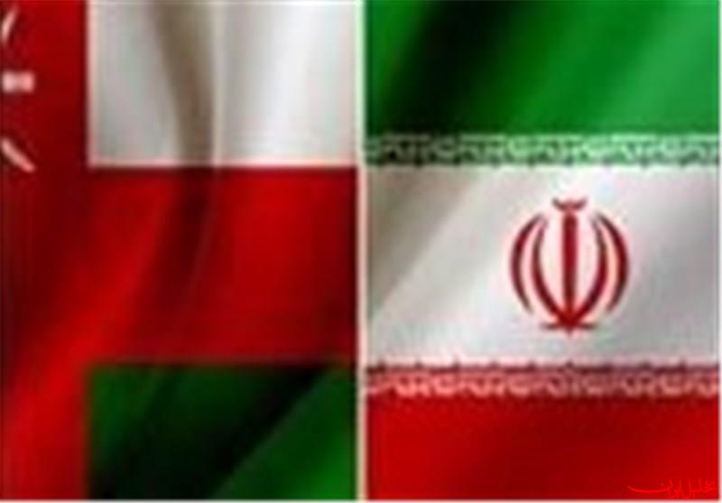  تحلیل ایران -امضای ۱۸ سند همکاری بین ایران و عمان