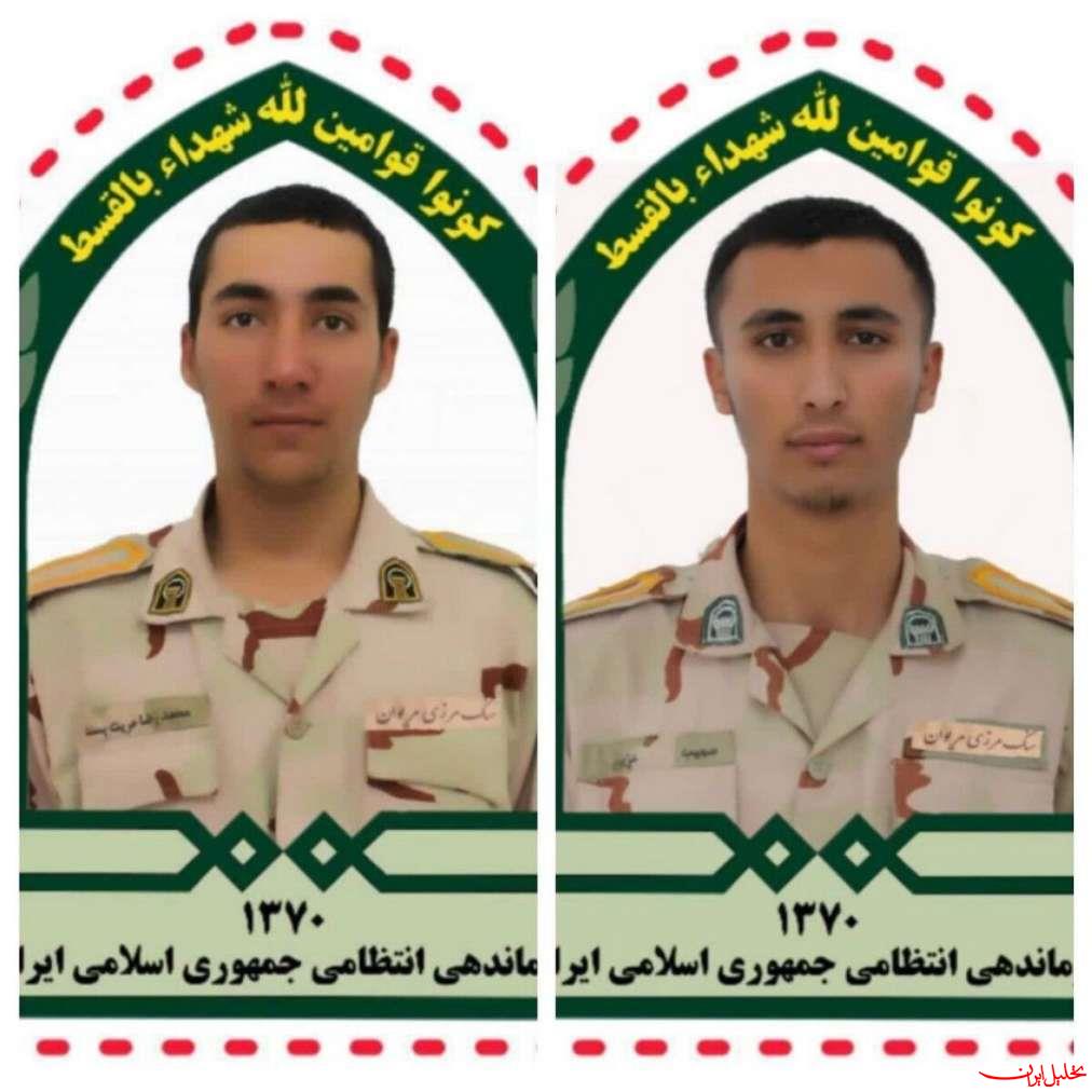  تحلیل ایران -شهادت ۲ مرزبان در مریوان/۲نفر مجروح شدند
