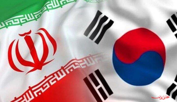  تحلیل ایران -رایزنی‌های سیاسی ایران وکره جنوبی