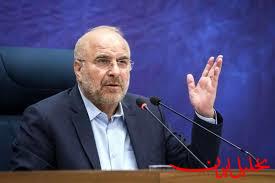  تحلیل ایران -قالیباف: حضور در بریکس فرصت ارزشمندی برای توسعه روابط با قدرت‌های ا