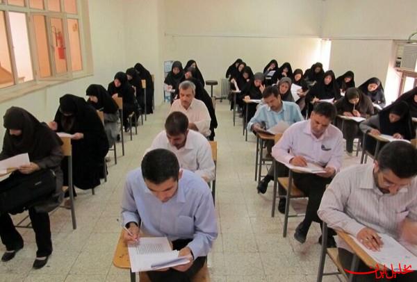 دفترچه انتخاب رشته آزمون کارشناسی ارشد ناپیوسته سال ۱۴۰۴ منتشر شد