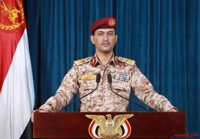  تحلیل ایران -ارتش یمن: فرودگاه بن‌گوریون را با هایپرسونیک هدف قرار دادیم