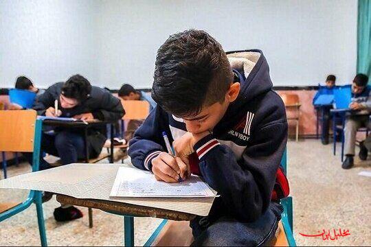  تحلیل ایران -توضیحات آموزش و پرورش درباره اختلال در آزمون علوم پایه نهم