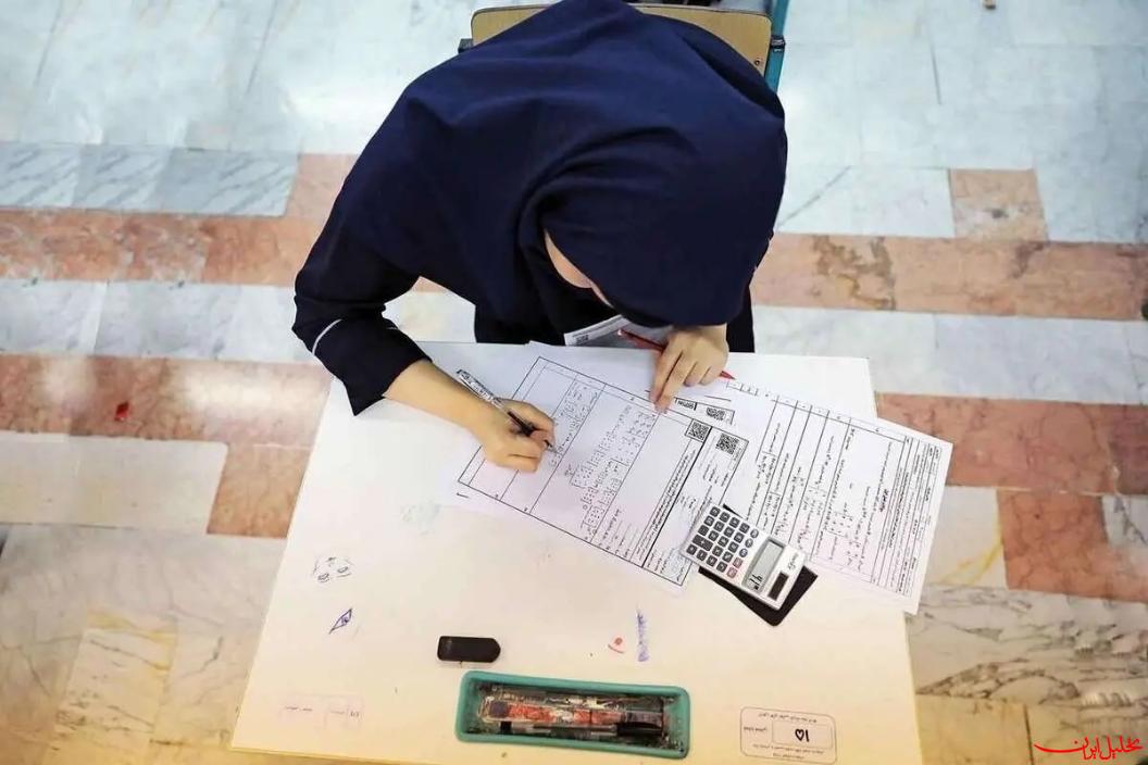  تحلیل ایران -میانگین پایین امتحانات نهایی؛ زنگ خطر یا فرصت بازنگری؟