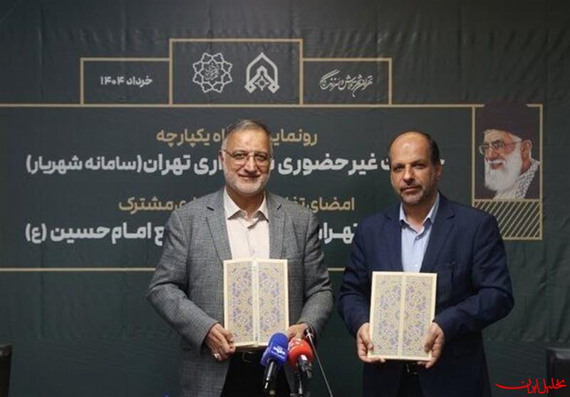  تحلیل ایران -رصد ماهواره‌ای و پهپادی حریم تهران کلید خورد