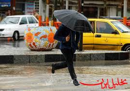  تحلیل ایران -فعالیت گسترده سامانه بارشی در کشور