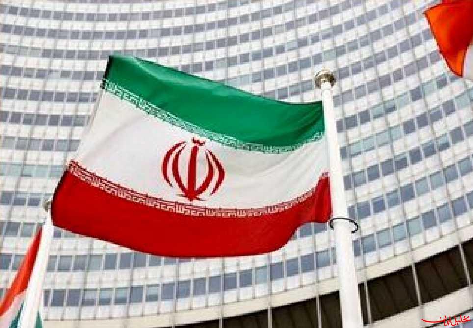  تحلیل ایران -غنی‌سازی در مرکز جدید آغاز می‌شود 