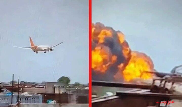  تحلیل ایران -هند: تمام ۲۴۲ سرنشین هواپیمای مسافربری جان باختند