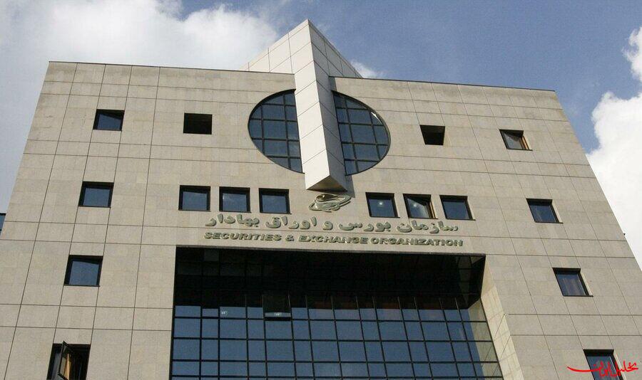  تحلیل ایران -معاملات اوراق بهادار در بازار سرمایه فردا انجام نمی‌شود