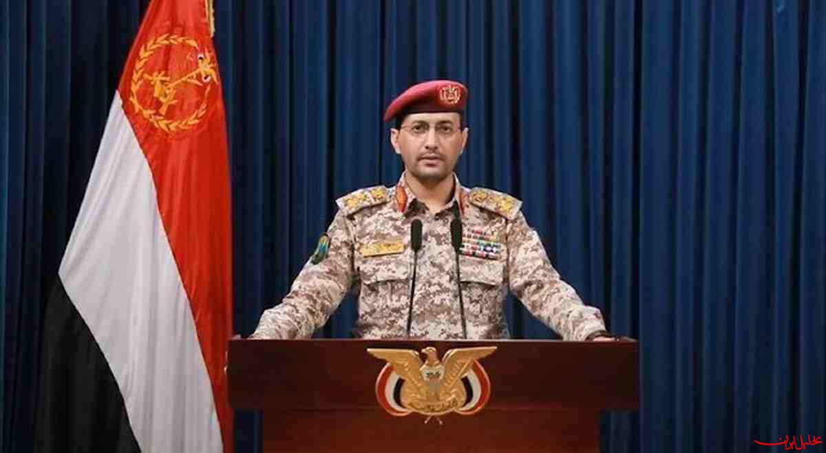  تحلیل ایران -حمله موشکی بزرگ یمن علیه تل‌آویو در هماهنگی با عملیات ایران