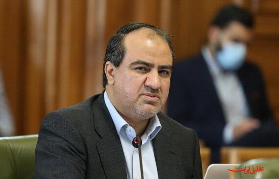  تحلیل ایران -سیستم آژیر اعلام خطر باید فعال شود