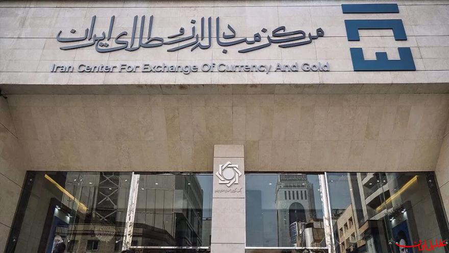  تحلیل ایران -بازار ارز تجاری فعال است