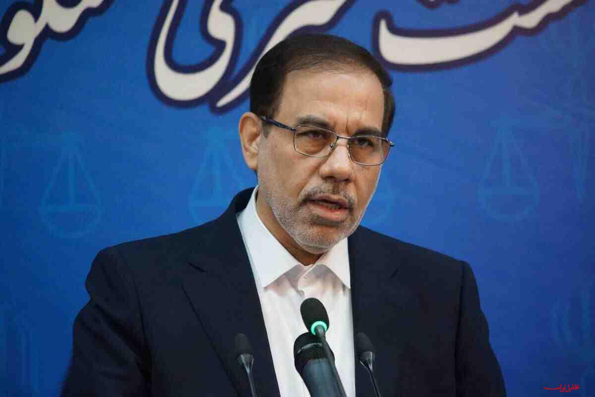  تحلیل ایران -برخورد قاطع و قانونی با جاسوسان