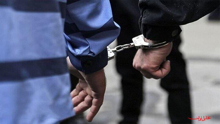  تحلیل ایران -عامل موساد در کارگاه تولید مواد منفجره دستگیر شد 