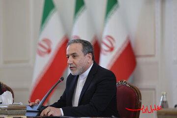  تحلیل ایران -هشدار عراقچی به گسترش دامنه درگیری به دیگر بازیگران منطقه‌ای