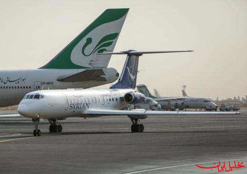  تحلیل ایران -لغو پروازها تا ساعت ۱۴ امروز تمدید شد