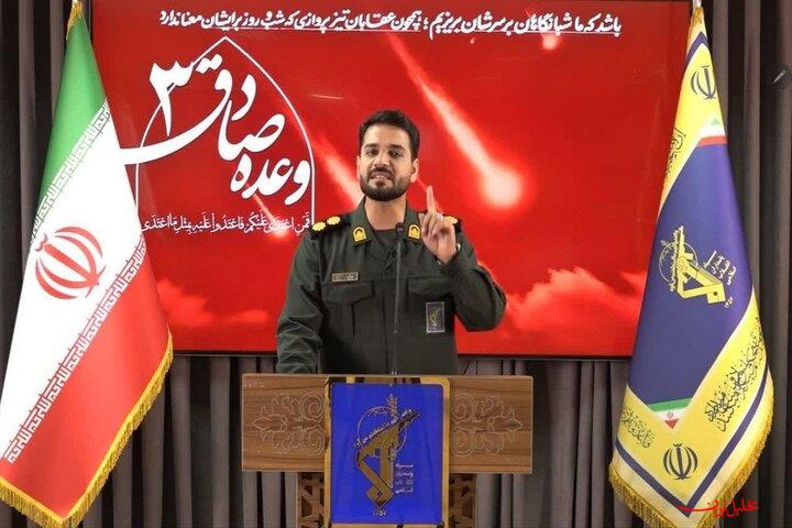  تحلیل ایران -به آسمان سرزمین‌های اشغالی تسلط کامل یافته‌ایم