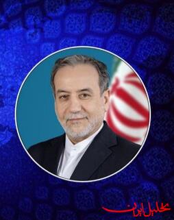  تحلیل ایران -ما متجاوز را از خطای بزرگ خود پشیمان می‌کنیم